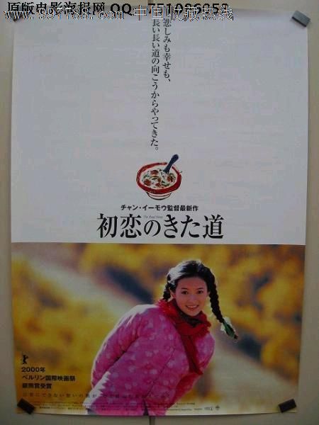 买张韩国韩国科学技术院文凭毕业证